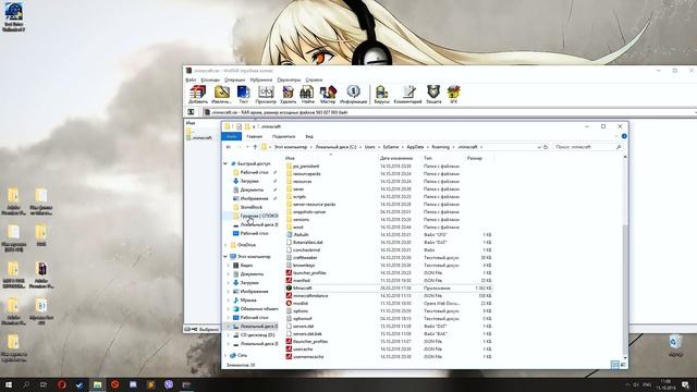 STONEBLOCK СКАЧАТЬ СБОРКУ ПИРАТКА/ЛИЦЕНЗИЯ  + КАРТА