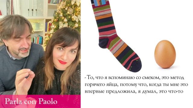 Parla con Paolo | Paolo alle prese con la medicina russa смотреть онлайн