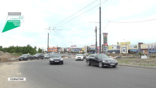 В Брянске продолжается строительство улицы Ильи Иванова смотреть онлайн