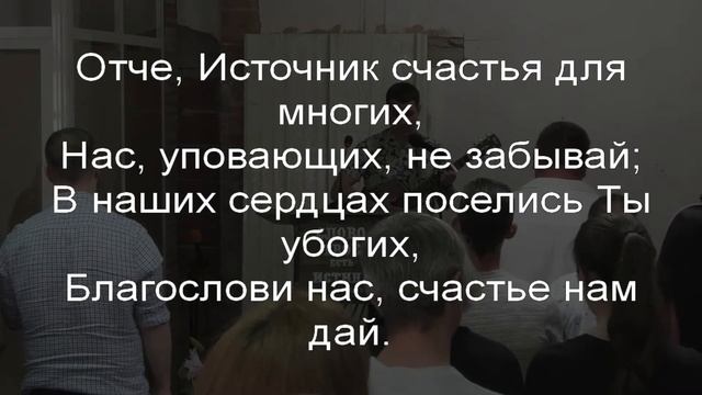 Воскресное богослужение. Церковь "Возрождение" 11:00 (15.05.2022) смотреть онлайн