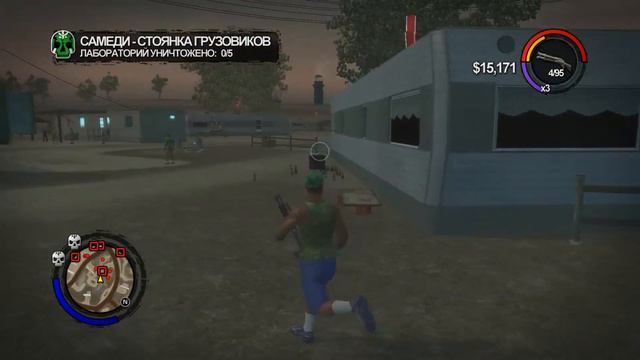 Прохождение Saints Row 2 - Часть 10 - Стоянка Грузовиков смотреть онлайн