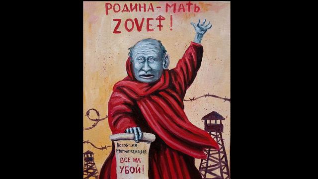 MC Skrepetsky - Кококошник набекрень смотреть онлайн