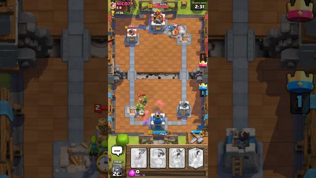 Играю в Clash рояль. Мне выпала Эпическая карта смотреть онлайн