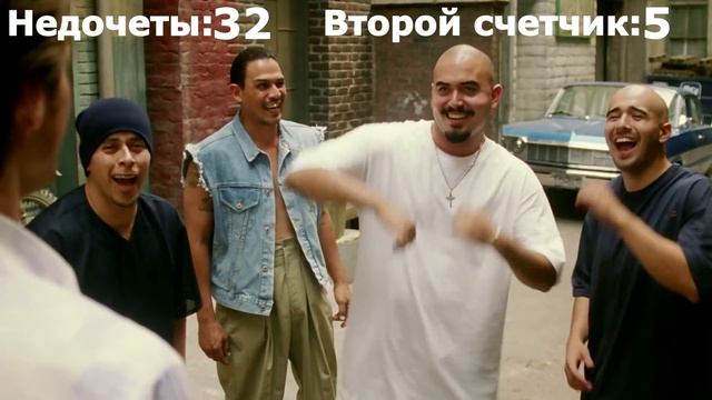 Все недочеты-грехи "Брюс Всемогущий" смотреть онлайн