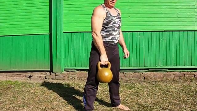 Гиря кувырком. 09.04.2018 (№6)