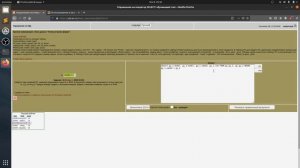 Решение 16 задачи (обучающий этап) сайта sql-ex.ru