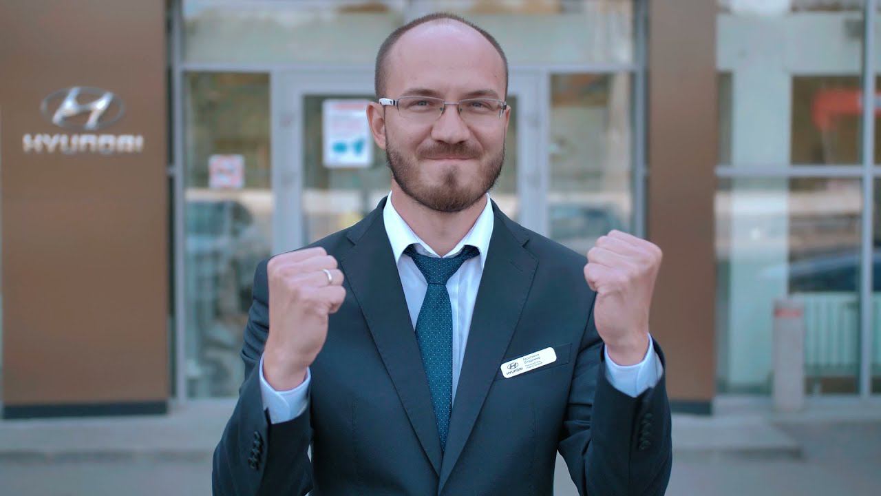 АвтоГЕРМЕС приглашает профессионалов! смотреть онлайн