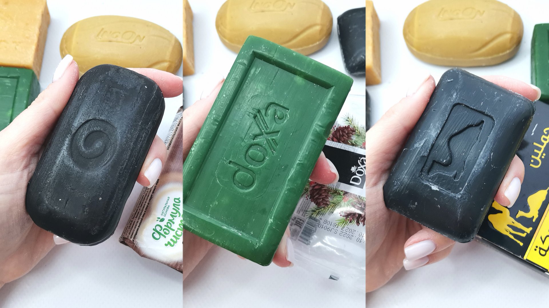 Асмр резка сухого мыла. Cutting dry soap. ASMR смотреть онлайн