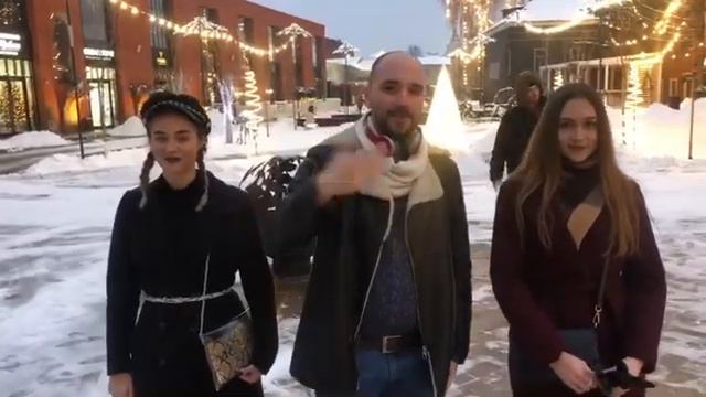 Приглашение от Dj Alex на Valentines Party смотреть онлайн