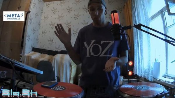 PHASE DJ - Setup / Settings / Настройка / Подключение