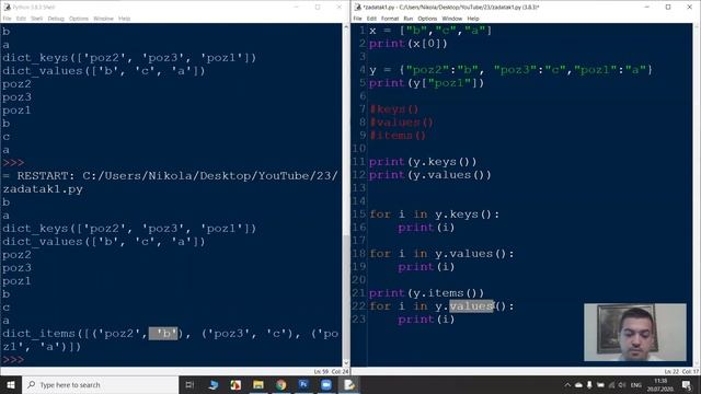 Python (Pajton) tutorijal - #23 Rečnici, torke смотреть онлайн