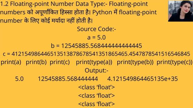 What are Data Types in Python | All Data Types | Tutorial For Beginners смотреть онлайн