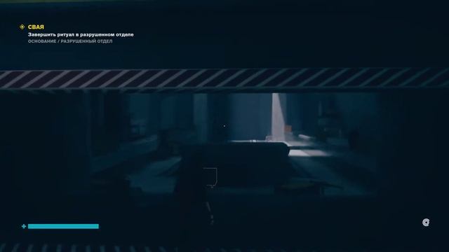 Control DLC - The Foundation - Прохождение без комментариев (Русская озвучка GamesVoice) смотреть онлайн