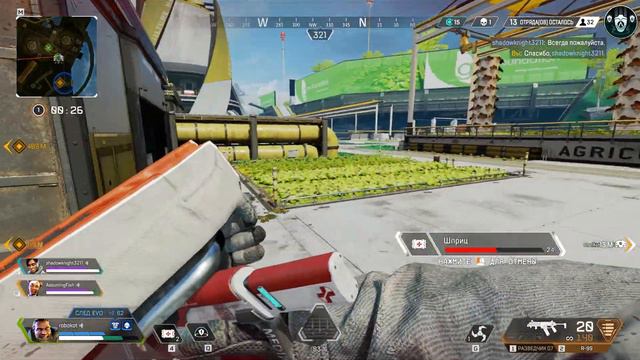 как я пытался сделать топ для видео на Гибралтаре (Apex Legends) смотреть онлайн