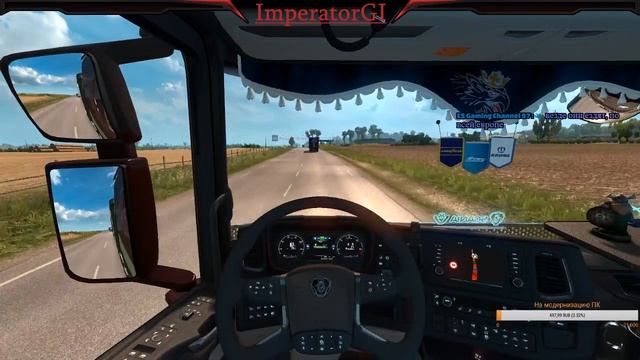 [Стрим] Играю в ETS2 MP Конвой с ВТК TransWorks смотреть онлайн