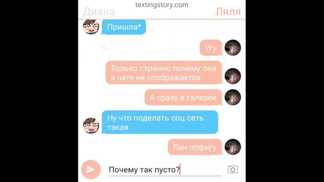 💫Мы остались одни в городе💫 //1 серия//💫 сериал💫 гача лайф на русском💫 смотреть онлайн