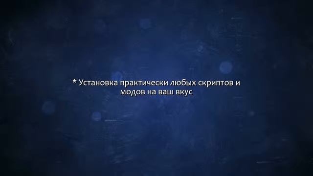 Соберу игровой сервер Arma 2 и 3, CS GO, Garrys Mod и другие игры. Сделаю за 500 рублей! смотреть онлайн