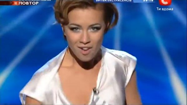 Юлия Плаксина X Factor