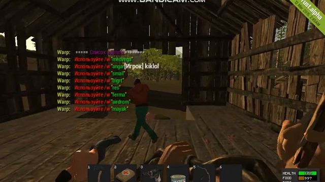 САМЫЙ КРУТОЙ СЕРВЕР В Rust Legacy "Emerald Rust" смотреть онлайн