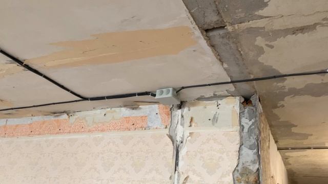 10-04-2023 электрика смотреть онлайн