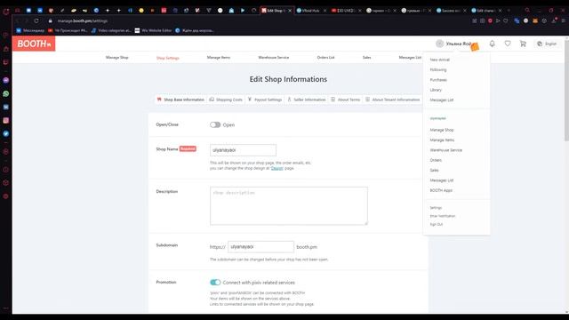 Как выложить текстуру в Booth-магазин и привязать её к модели в VRoidHub? Новая функция VRoid смотреть онлайн