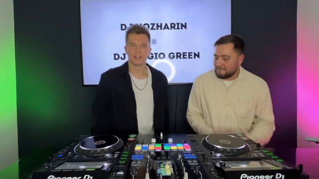 DJ KOZHARIN Back 2 Back DJ SERGIO GREEN смотреть онлайн