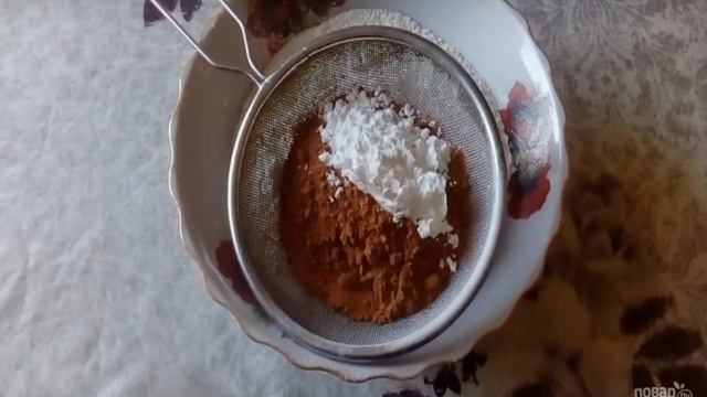 Книга рецептов