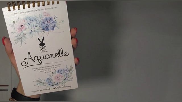 РАСПАКОВКА АКВАРЕЛЬНОГО НОВОГОДНЕГО БОКСА ОТ BLACK13BUNNY смотреть онлайн