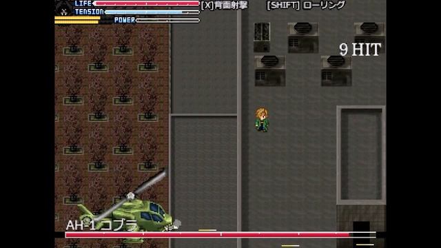 RPG Maker 2000 - Action shooter Stage2 смотреть онлайн