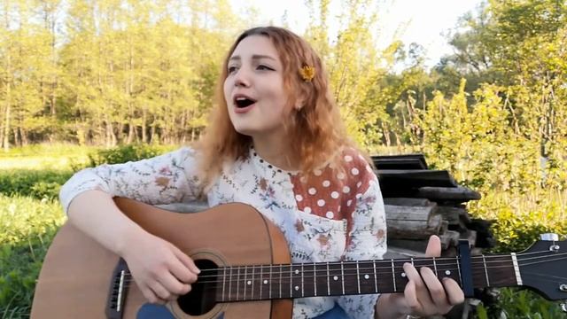 Один в каное - Пообіцяй менi (cover by Даша Исакова) смотреть онлайн