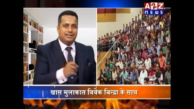How to Convince People Convincing Skills in Hindi by Vivek Bindra смотреть онлайн