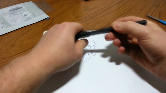 Магическая ручка с исчезающими чернилами с сайта AliExpress смотреть онлайн