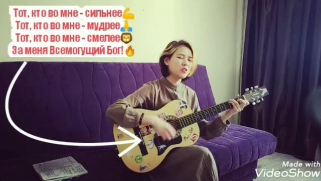 #Raanana - Наше время!?? смотреть онлайн