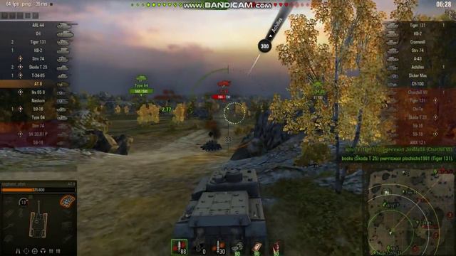 world of tanks проверка прочности смотреть онлайн