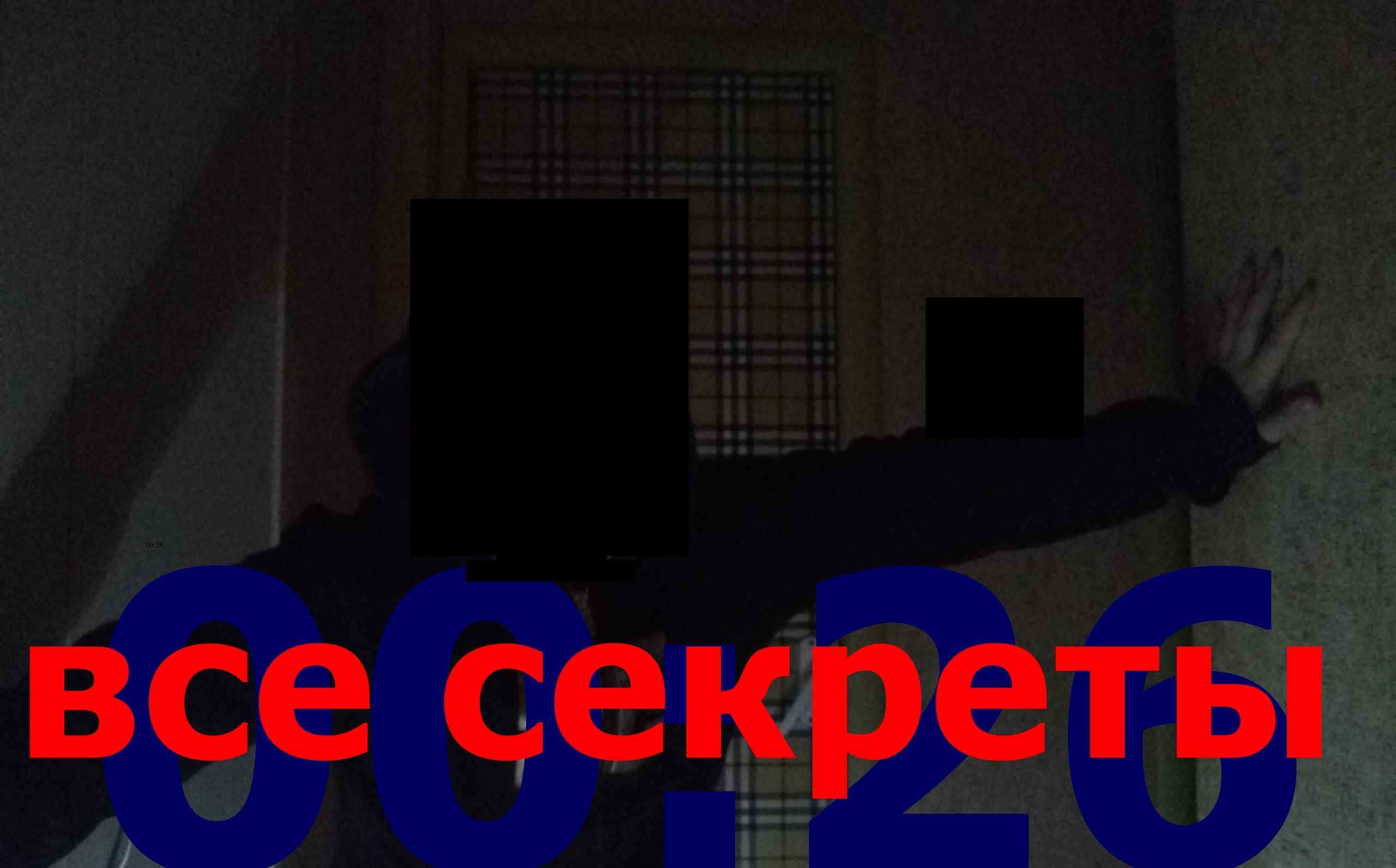 куда я пропал потярялся в лесу смотреть онлайн