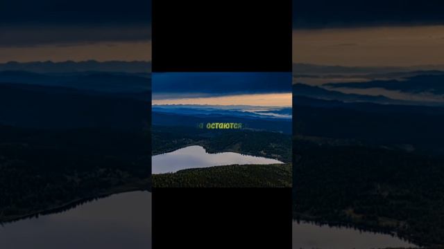 #сад #ландшафт #природа #искусство #алтай #АГУ смотреть онлайн