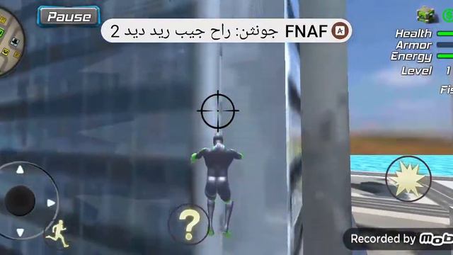 rope frog ninja hero смотреть онлайн