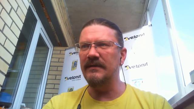 49 стрим, Ветонит, труд, май!