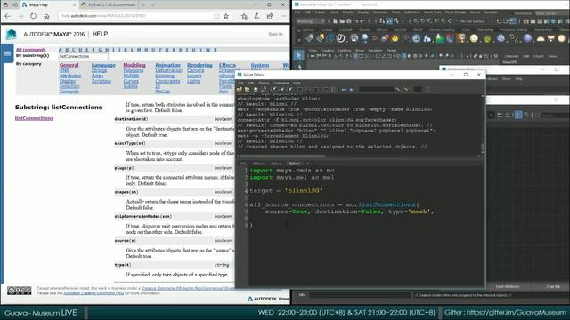 Daily Maya Script Live Stream 2017/09/24 Simple Python Mel share смотреть онлайн