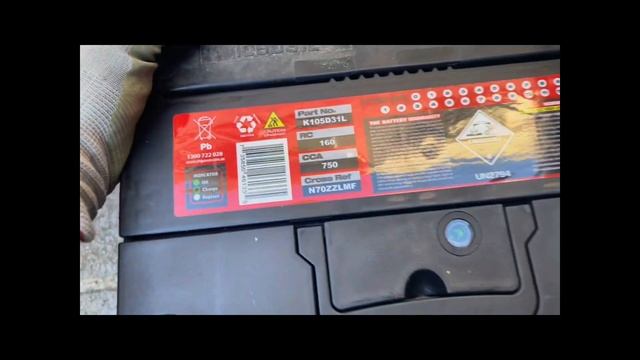 Lexus LX500/LX570/LX600 - 12V Battery Replacement (2008-Onwards)