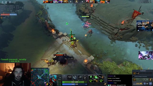 СТРЕЙ НЕ ВЫДЕРЖАЛ И ЛИВНУЛ НА МИДОВОЙ ВЕНГЕ // СТРЕЙ КАЙФУЕТ ОТ ВИВЕРА