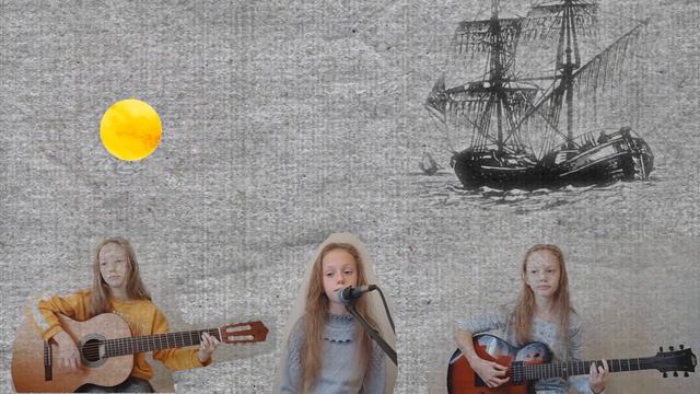 Корабли - уходят на закат (КАВЕР) смотреть онлайн