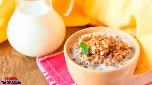 Рецепт БЛЮДА Для СТИМУЛЯЦИИ Работы ПОДЖЕЛУДОЧНОЙ Железы смотреть онлайн