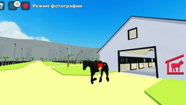 ВСЕ МОИ ЛОШАДИ В HORSE VALLEY!! | Horse Valley | Черная Подкова смотреть онлайн