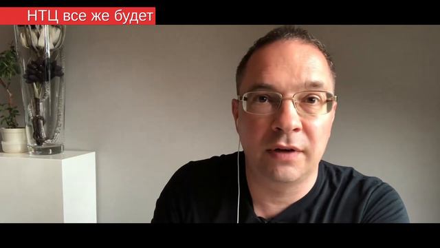Научно-технический центр в Сургуте будет, теперь вопрос в исполнении смотреть онлайн