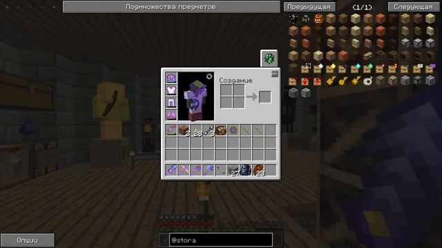 RoM стрим #13 - ЗАЧАРОВЫВАЕМСЯ И НАЧИНАЕМ СТРОИТЬ ПАРК - магическая сборка майнкрафт 1.7.10 смотреть онлайн