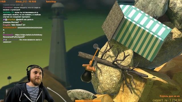 ВАТА В GETTING OVER IT смотреть онлайн