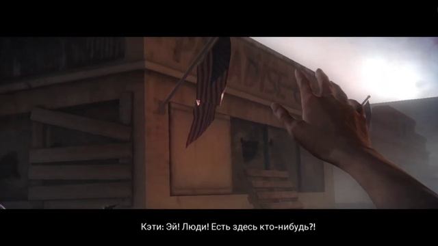 история про Кэти и Тоби, потом запись не записалась. я не стал все переписывать смотреть онлайн