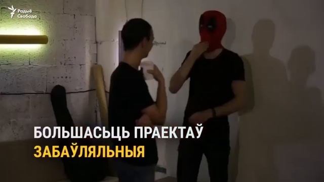 Hackerspace - место для хобби в Минске (январь 2018) смотреть онлайн