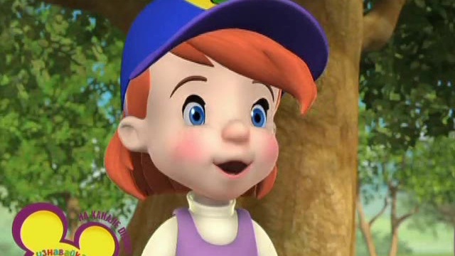 s01e12. Без хвоста жизнь пуста Полосатый курьер смотреть онлайн